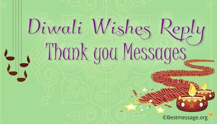 Diwali Wishes Reply - Happy Diwali party Thank You Messages