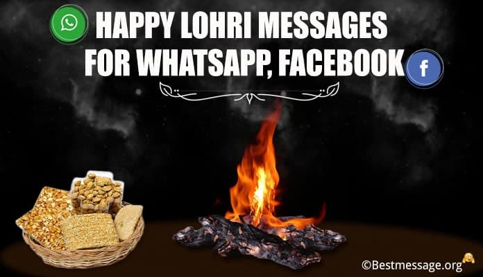 Happy Lohri Whatsapp Status, Facebook Messages, Whatsapp Messages 2021