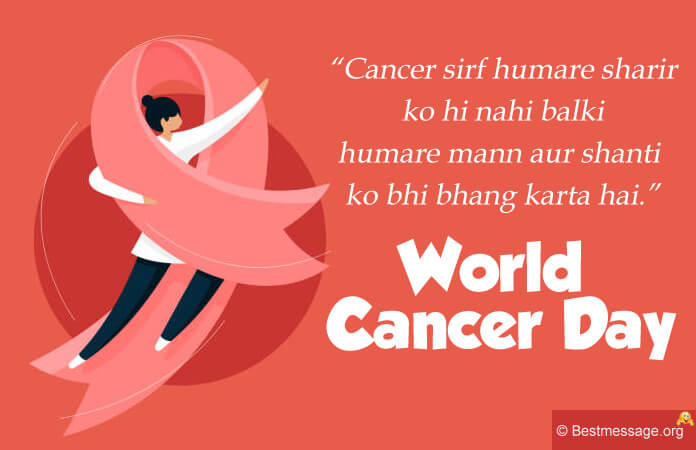World Cancer Awareness Day Quotes Sayings
