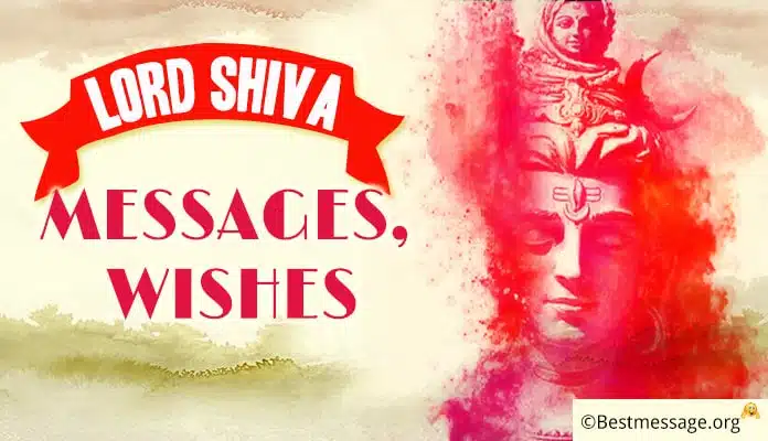 Lord Shiva Quotes Sayings , Mahadev, bholenath Blessing Messages Images