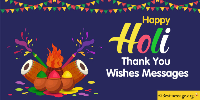 Holi Return Wishes - Holi Thank You Messages