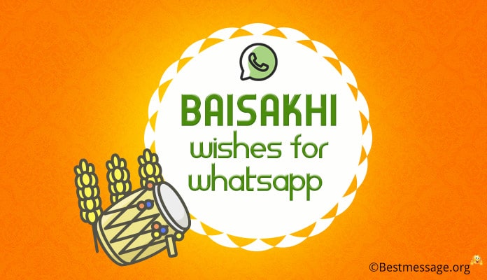 happy baisakhi whatsapp status, baisakhi Wishes Messages