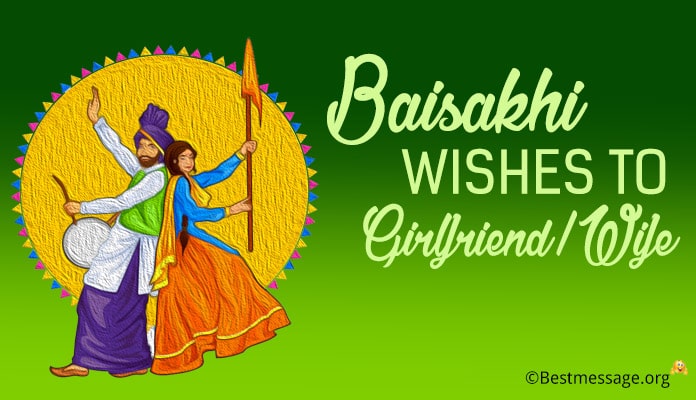 Baisakhi wishes to Girlfriend, Wife Baisakhi Messages Image