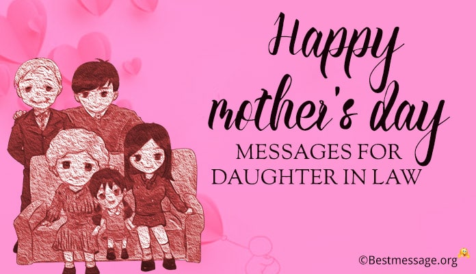 Happy Mothers Day messages for daughter in law