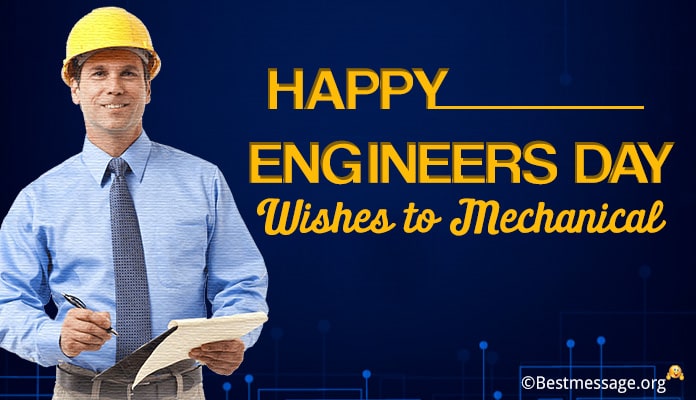 Engineers Day Wishes Messages, Greetings for Mechanical