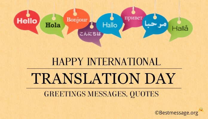 International Translation Day Greetings Messages, Quotes