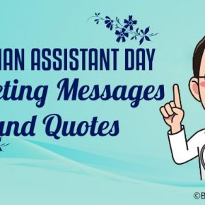 Physician Assistant Day Greetings Messages