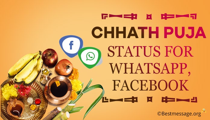 Chhath Puja Whatsapp Status, Facebook Messages