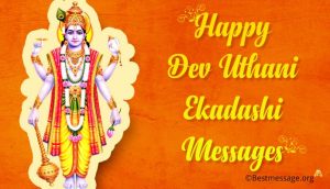 Happy Dev Uthani Ekadashi Messages, Status and Wishes 2025