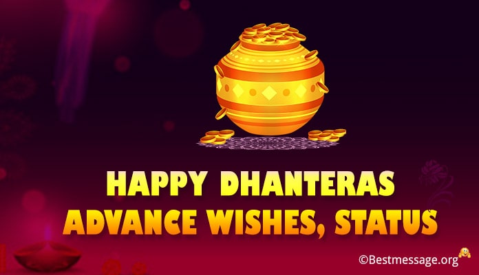 Happy Dhanteras Advance Wishes 2022 Messages Images