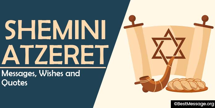 Shemini Atzeret Messages, Shemini Atzeret Wishes Image, quotes