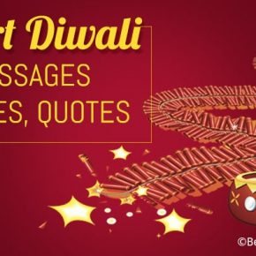 Short Diwali Messages - Diwali Short Wishes