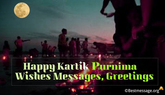 Happy Kartik Purnima Wishes Messages