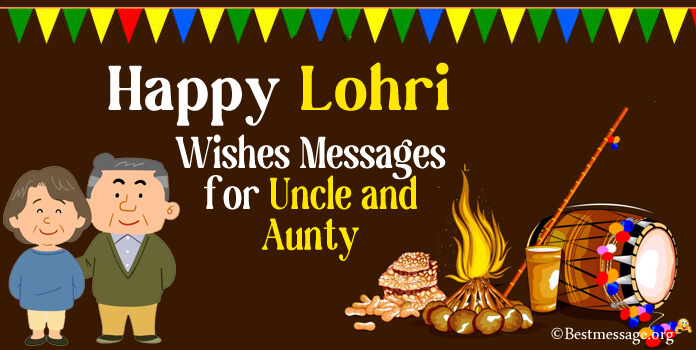 Happy Lohri Wishes Messages for Uncle and Aunty