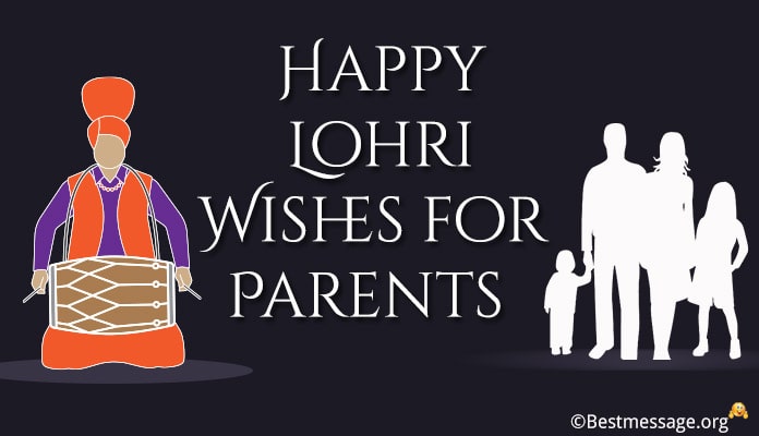 Lohri wishes Messages for parents - Mother, Father Greetings