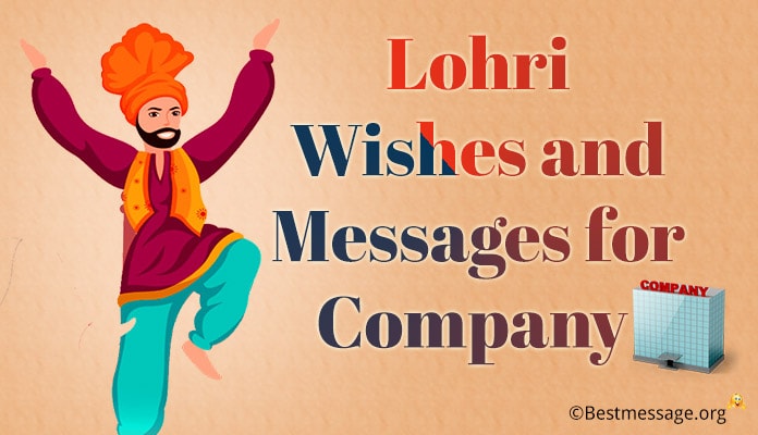 Lohri Wishes Messages for Company