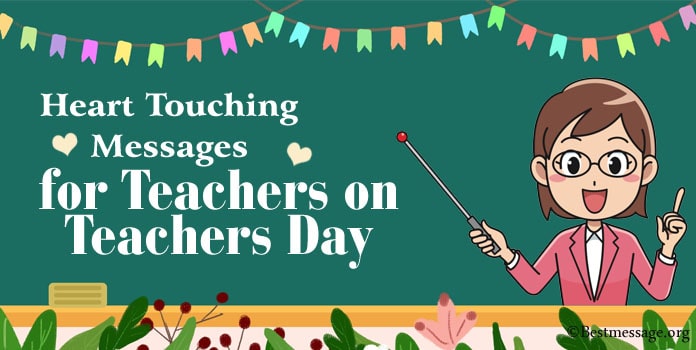 heart touching teachers day quotes for students