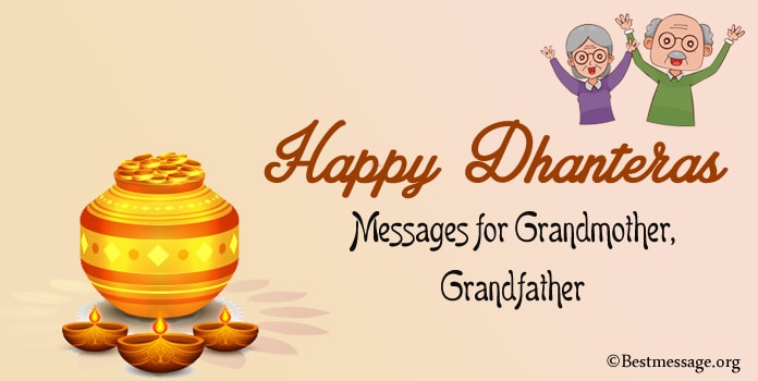 Happy Dhanteras Messages for Grandmother, Grandfather