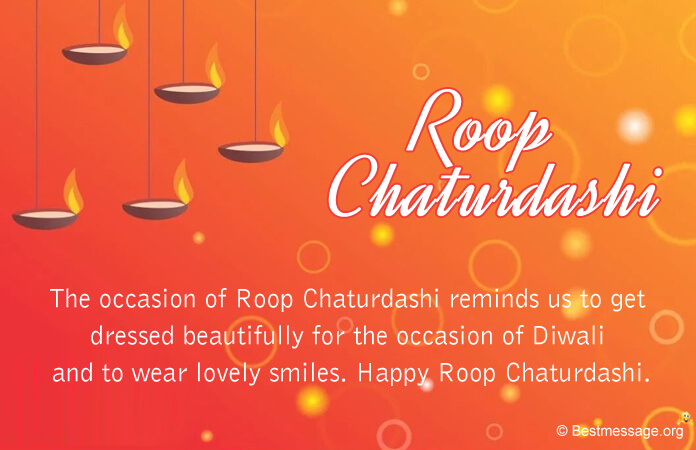 Happy Roop Chaturdashi Images Photos Pics with Message