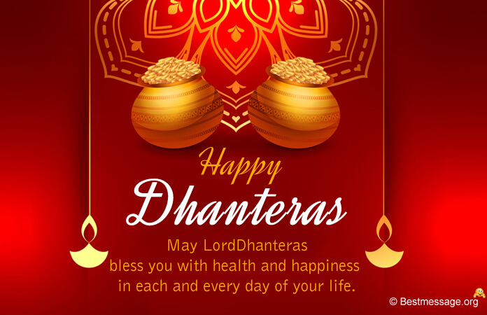 Happy Dhanteras 2021 Wishes Images, Quotes Message