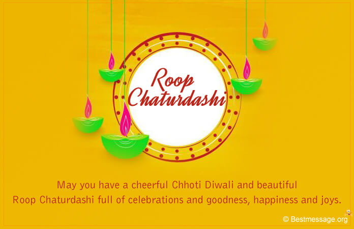 Roop Chaturdashi 2021 Wishes, Status Messages