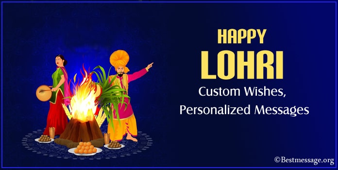 Happy Lohri Custom Wishes, Personalized Lohri Greeting Messages