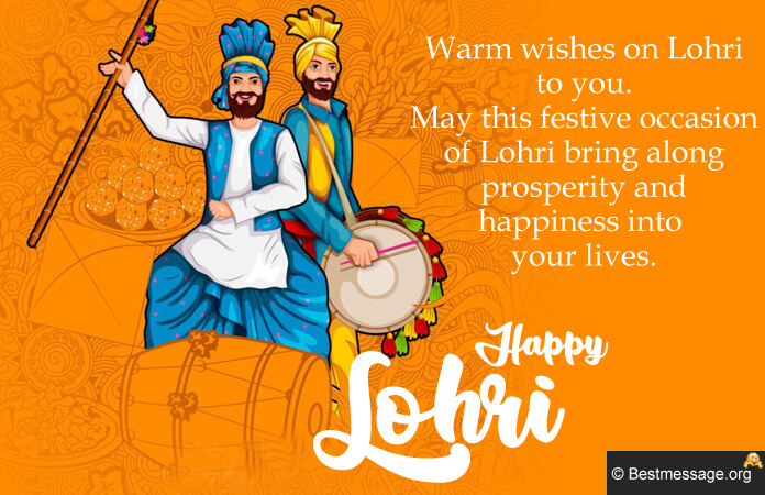 happy lohri messages