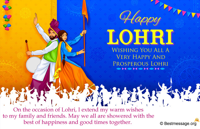 Happy Lohri Festival 2022 Wishes Messages