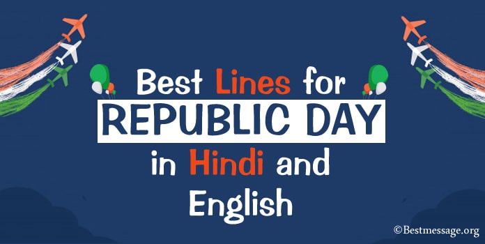 Best Lines on Republic Day of India in Hindi and English