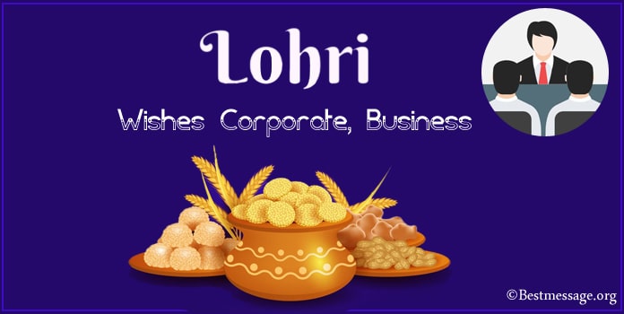 Lohri Wishes Corporate, Lohri Business Messages, Greetings