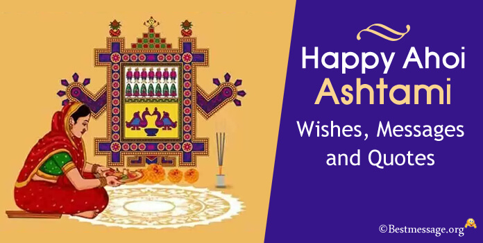 Happy Ahoi Ashtami wishes 2022 images messages