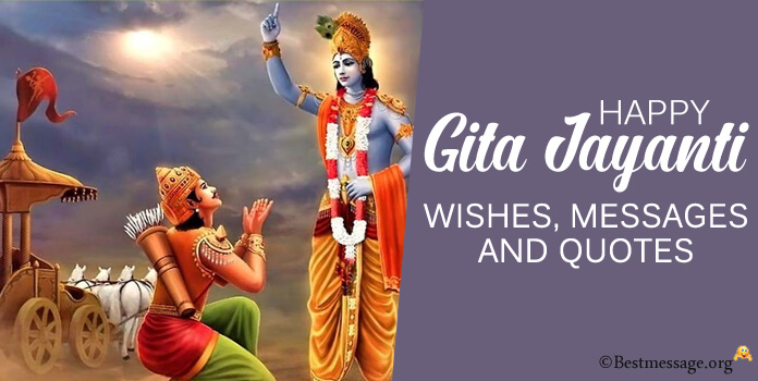 Happy Gita Jayanti 2021 Wishes Image, Messages