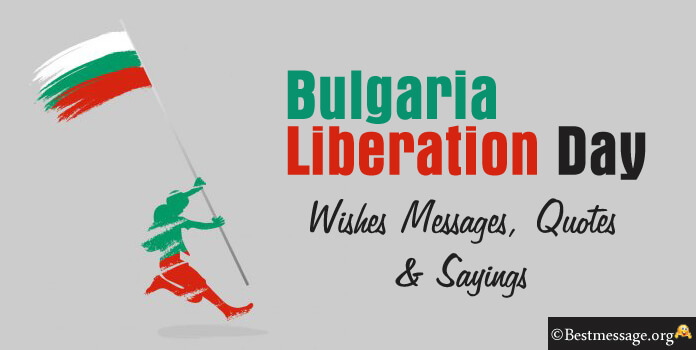 Bulgaria Liberation Day Messages Wishes Images