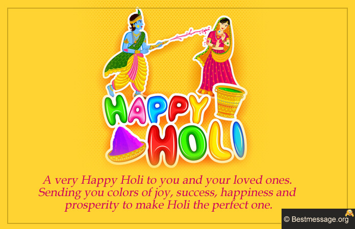 Happy Holi Images WIshes Messages
