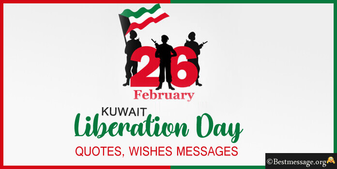 Happy Kuwait National Day Messages Wishes Images