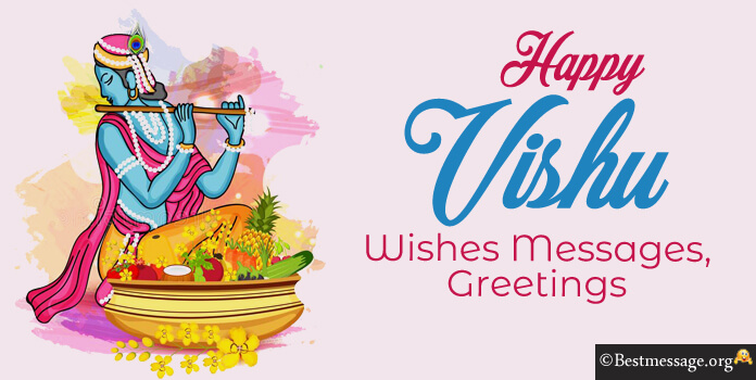 Happy Vishu Wishes Images 2022 Messages