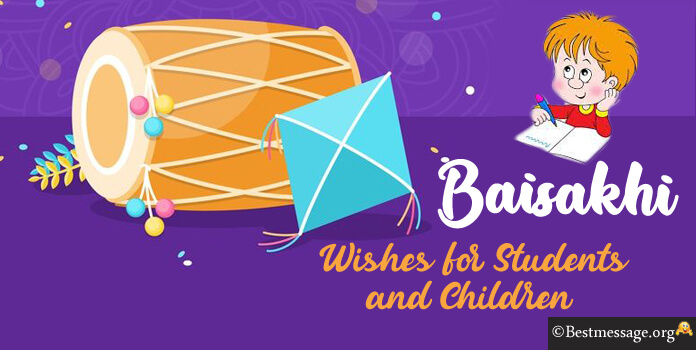 Baisakhi Wishes Message to Students and Children