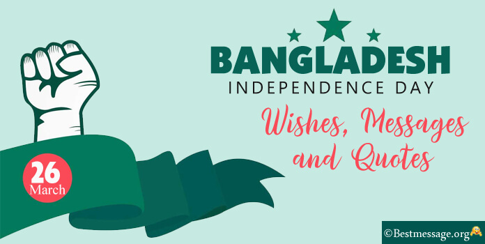 Bangladesh Independence Day Wishes Messages Image