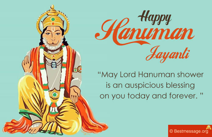 Hanuman Jayanti Greetings Messages Images