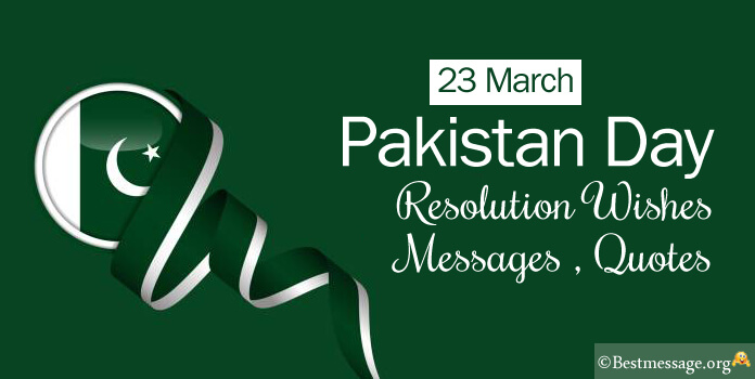 23 March Pakistan Day Resolution Wishes Images Messages