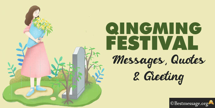 Qingming Festival Messages Quotes Images
