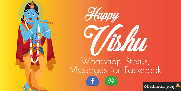 Vishu Whatsapp Status Facebook Messages