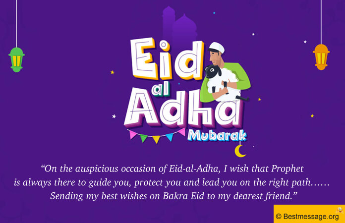Happy Eid al-Adha 2022 Messages, Bakrid Mubarak Wishes Images