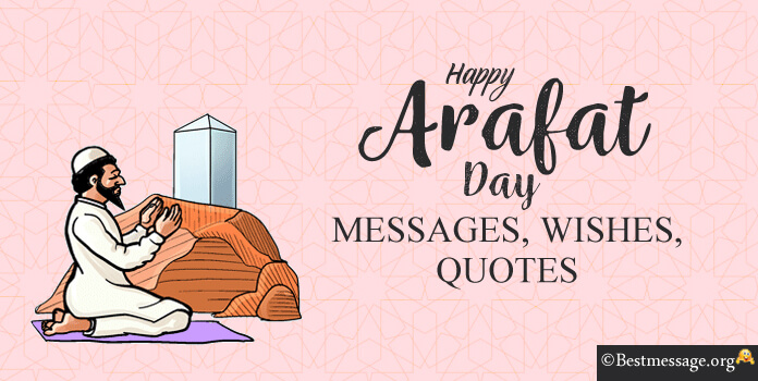 Happy Arafat Day Wishes Quotes Messages Images