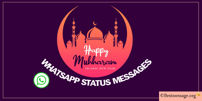 Muharram 2022 WhatsApp Status – Muharram Status Messages
