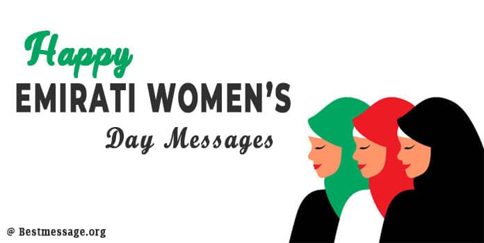 Happy Emirati Women's Day 2022 Quotes Messages