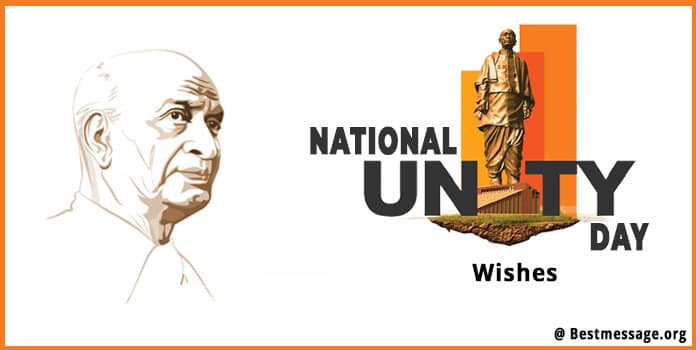 National Unity Day Wishes 2022 Messages, Quotes