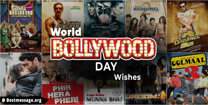 World Bollywood Day Wishes Messages, Quotes