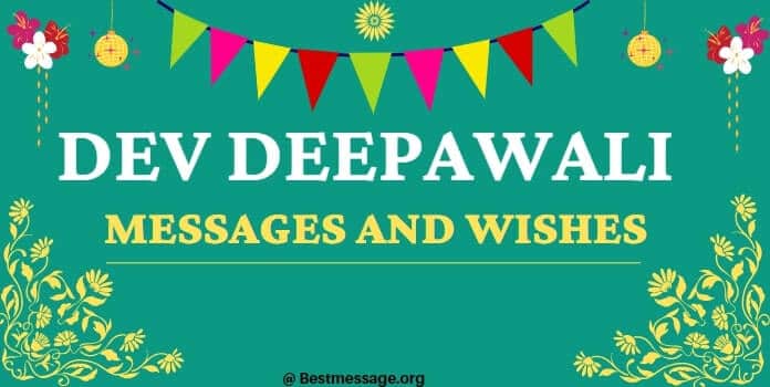 Dev Deepawali 2022 Messages: Best Wishes, Status, Greetings