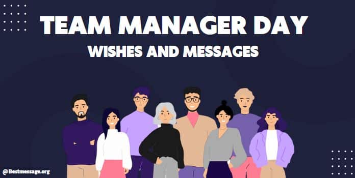Team Manager Day Wishes